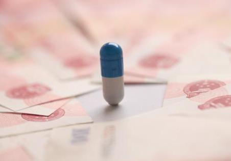贵州省公共资源交易中心公布第二批短缺药品清单 贵州省公共资源交易中心公布第二批短缺药品清单