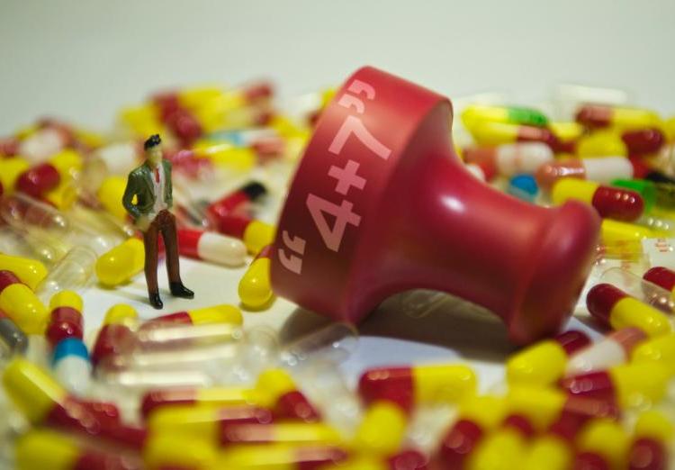 “4+7”已成过去式,全国联盟地区药品采购正式启动 “4+7”已成过去式,全国联盟地区药品采购正式启动